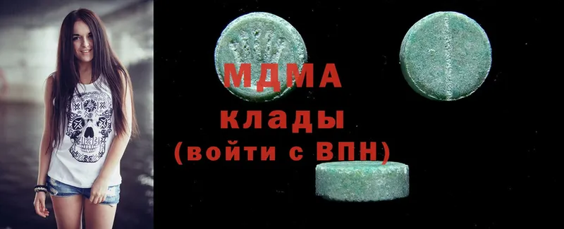 площадка какой сайт  Каспийск  MDMA crystal 